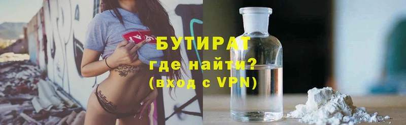 Какие есть наркотики Дзержинский ГАШИШ  A PVP  Cocaine  Меф мяу мяу  Лсд 25  Бошки Шишки 